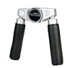 Adjustable U-Shaped Resistance Arm Strength Trainer