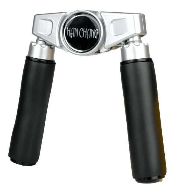 Adjustable U-Shaped Resistance Arm Strength Trainer
