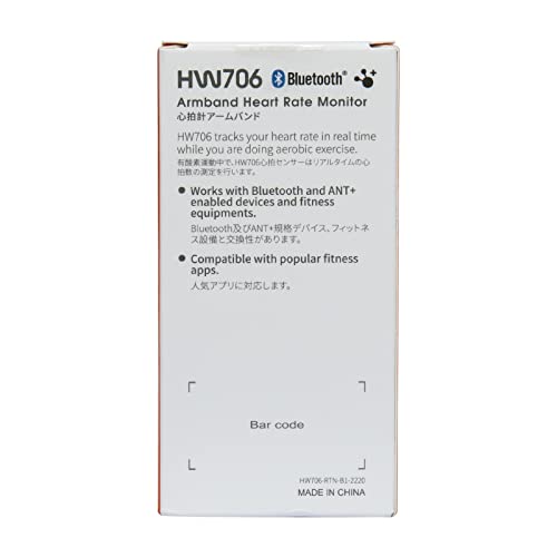 COOSPO Armband Heart Rate Monitor, Bluetooth ANT+ HR Optical Sensor for Sport, Rechargeable Dual Band IP67 HRM, Compatible with Peloton,Wahoo,Polar,Strava,DDP Yoga