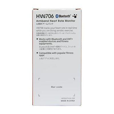 COOSPO Armband Heart Rate Monitor, Bluetooth ANT+ HR Optical Sensor for Sport, Rechargeable Dual Band IP67 HRM, Compatible with Peloton,Wahoo,Polar,Strava,DDP Yoga