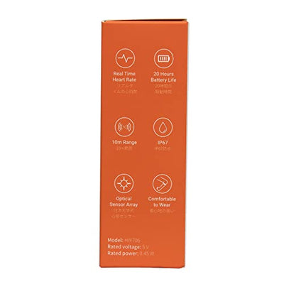 COOSPO Armband Heart Rate Monitor, Bluetooth ANT+ HR Optical Sensor for Sport, Rechargeable Dual Band IP67 HRM, Compatible with Peloton,Wahoo,Polar,Strava,DDP Yoga