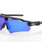 Sport Cycling Sunglasses - UV Protection Eyewear