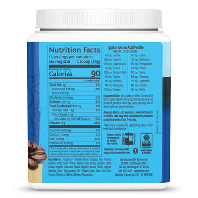 Organic Plant Based Protein Powder | Vegan Organic Protein Powder Vanilla Flavored with BCAA Amino Acids & Hemp Seed Pea Blend | Non-GMO Soy Dairy Filler & Gluten Free (Vanilla, 32 Servings)