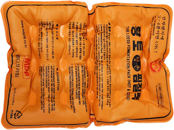 Hot & Cold The Loess Fomentation Pack for Neck,Knee,Waist,Belly,Shoulder & Back