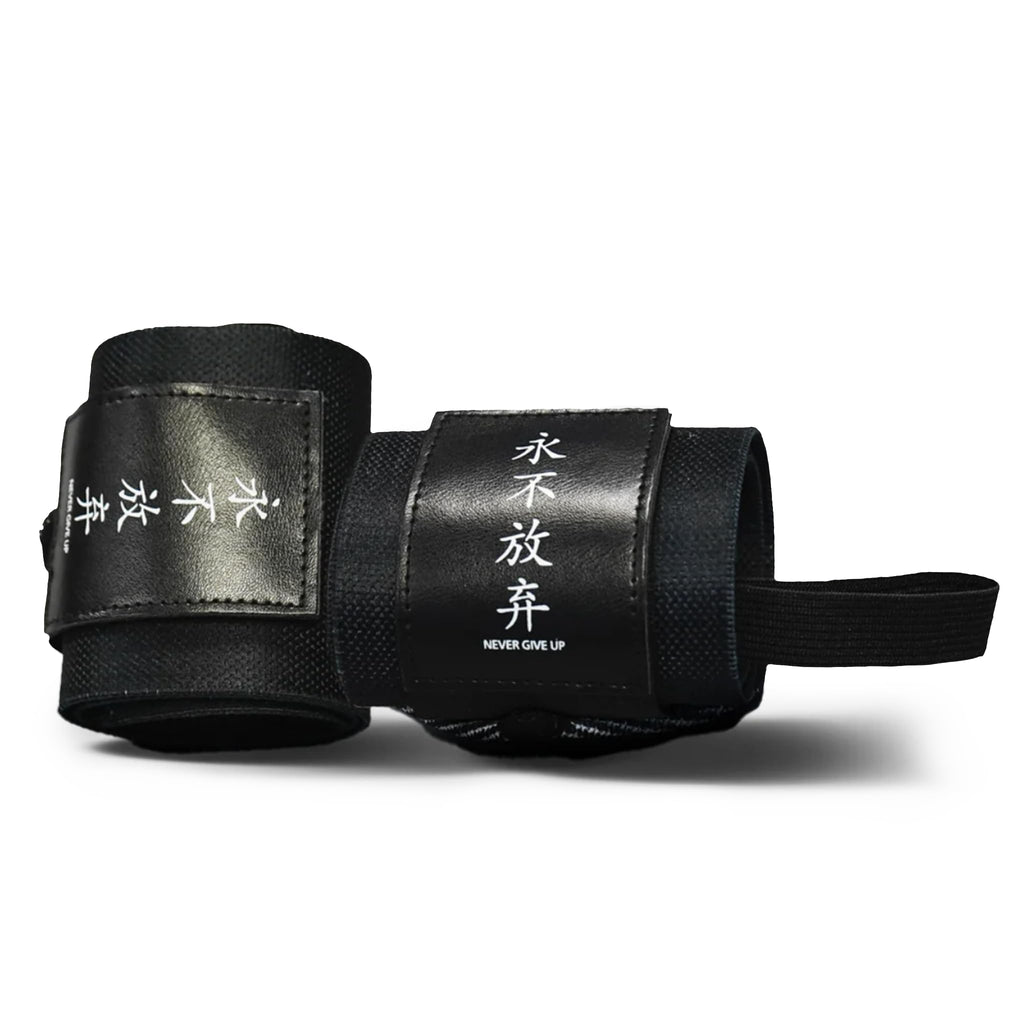 Katamu | Premium Wrist Straps | Wrist Support for Weighlifting, Powerlifting and Bodybuilding