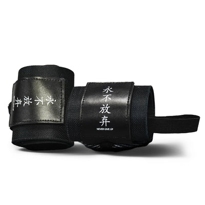 Katamu | Premium Wrist Straps | Wrist Support for Weighlifting, Powerlifting and Bodybuilding