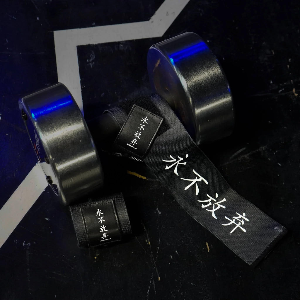 Katamu | Premium Wrist Straps | Wrist Support for Weighlifting, Powerlifting and Bodybuilding