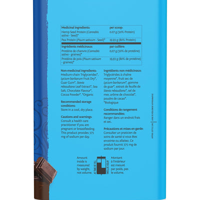 Organic Plant Based Protein Powder | Vegan Organic Protein Powder Vanilla Flavored with BCAA Amino Acids & Hemp Seed Pea Blend | Non-GMO Soy Dairy Filler & Gluten Free (Vanilla, 32 Servings)