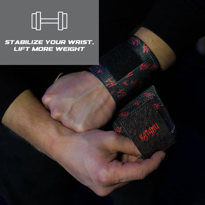 Katamu | Premium Wrist Straps | Wrist Support for Weighlifting, Powerlifting and Bodybuilding