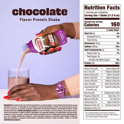 Premier Protein Shake, Chocolate, 30g Protein 1g Sugar 24 Vitamins Minerals Nutrients to Support Immune Health, 11.5 fl oz (Pack of 12)
