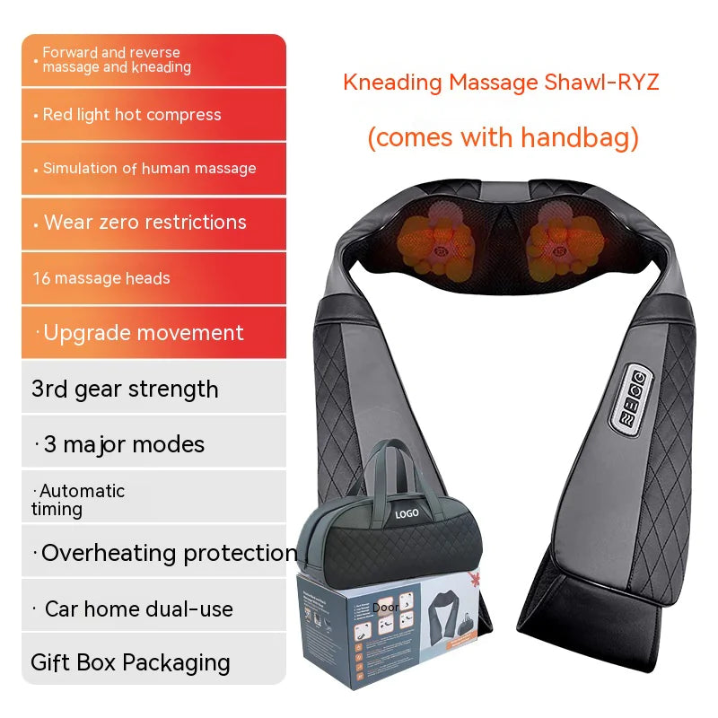 Electric Waist & Back Heat Massager