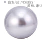 65CM Smooth Yoga Ball for Exercise and Dance