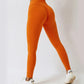 Women's High-Waist Peach Hip Fitness Pants