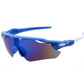 Sport Cycling Sunglasses - UV Protection Eyewear