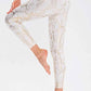 FlexiFit Slit Workout Pants