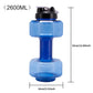 Dumbbell Shaped Water Bottle for Fitness and Outdoor Use
