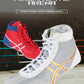 Professional Unisex Boxing Shoes Breathable Wear-Resistant Non-Slip Wrestling Shoes Fighting Sneakers Gym Training Footwear