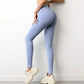 Women's Seamless Yoga Leggings Fitness GYM Pants High Waist Elastic Sexy Hips Tight Peach Buttocks Quick Dry Breathable Pants