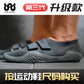 New Unisex Slippers Powerlifting Deadlift Yoga Gym Beach Sports Shoes  Sumo Sole Portable Sneakers Soft Bottom Training Footwear