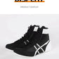 Professional Unisex Boxing Shoes Breathable Wear-Resistant Non-Slip Wrestling Shoes Fighting Sneakers Gym Training Footwear