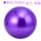 65CM Smooth Yoga Ball for Exercise and Dance