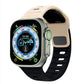 Soft Silicone Sport Strap