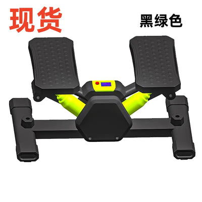 New Home Stepper Exercise Machine for Fat Loss
