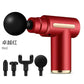 Mini Massage Gun