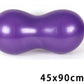Thickened Anti-Burst Yoga Massage Ball for Fitness
