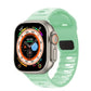 Soft Silicone Sport Strap