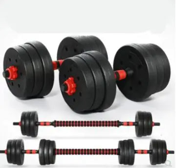 Dumbbell Set