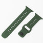 Soft Silicone Sport Strap
