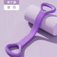 Silicone Resistance Band for Yoga and Stretching